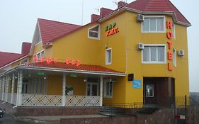 Готель- ресторан Левове серце